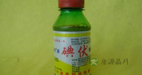 碘伏消毒液怎么用