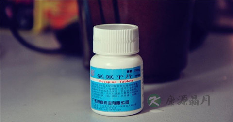 氯氮平的副作用