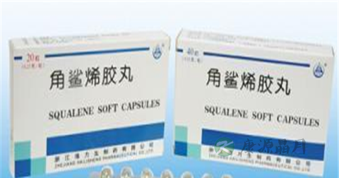 角鲨烯胶丸说明书