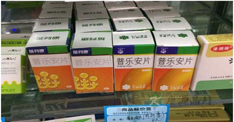 前列康有什么作用