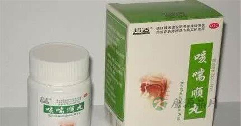 咳喘顺丸说明书