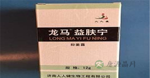 龙马益肤宁有副作用吗
