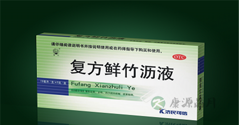 复方鲜竹沥说明书