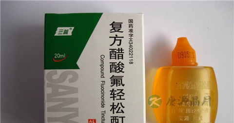 皮炎宁酊说明书