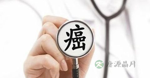 癌症传染吗？癌症的早期信号
