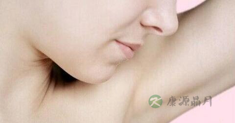 怎么治狐臭味
