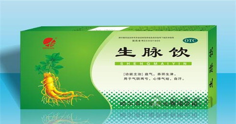 低血压用什么药