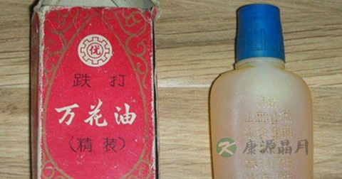 脚筋断了怎么办