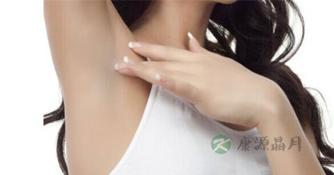 去除狐臭用什么药