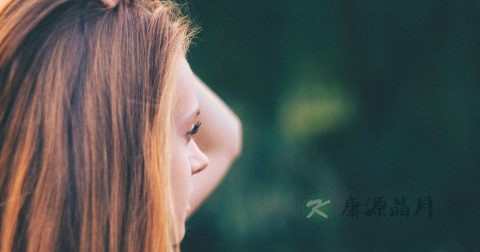 头癣的治疗