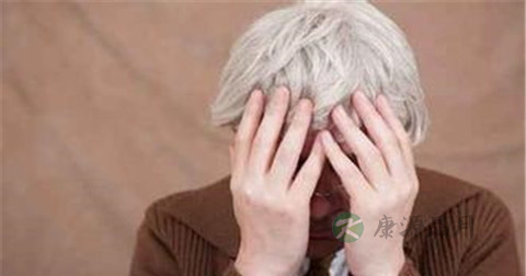 少年白怎么治