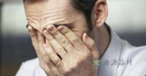 如何预防红眼病
