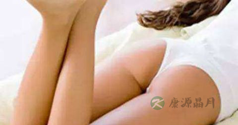 阴道炎怎样才算好了