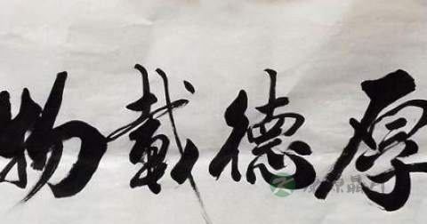 怎样预防脑部疾病