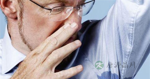 狐臭遗传能治好吗