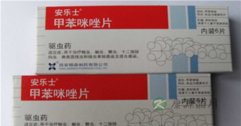 肚子有蛔虫吃什么药