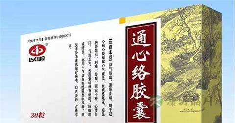 通心络说明书