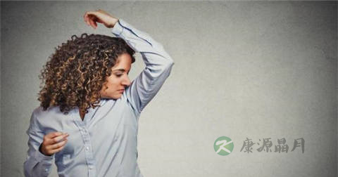 狐臭怎样治疗方法
