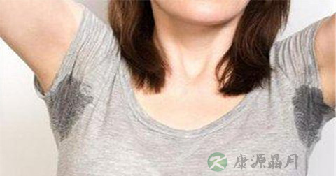 狐臭怎么治能好点