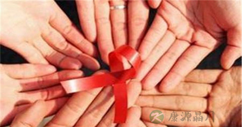 查出艾滋后一般能活多久