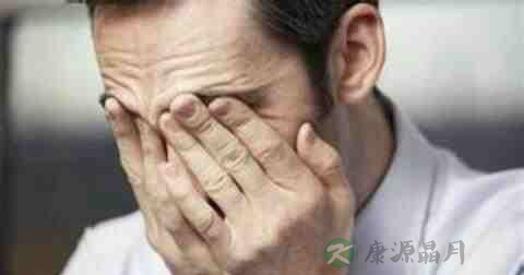 儿童红眼病的症状