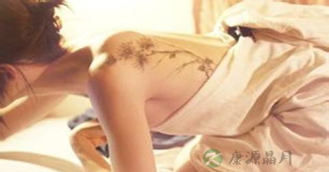 外阴痒是怎么回事