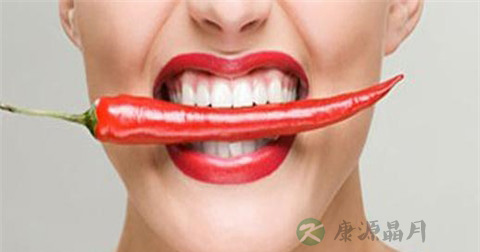 腋臭治疗方法