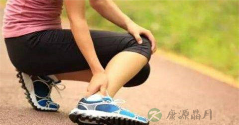 脚踝扭伤如何处理