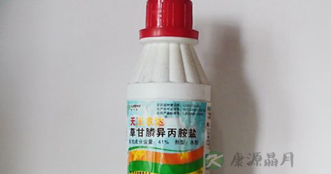 草甘膦中毒如何急救