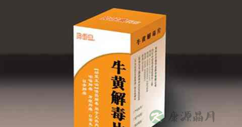 服用牛黄解毒片中毒怎么办