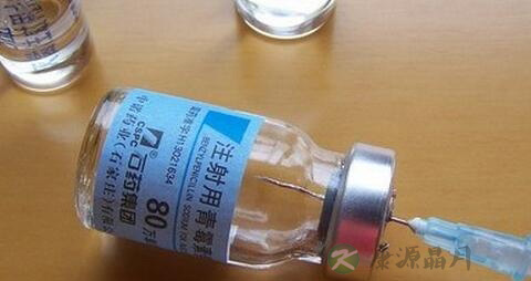 青霉素过敏抢救措施