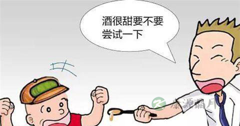 儿童酒精中毒怎么办