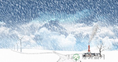雪地摔伤怎么办