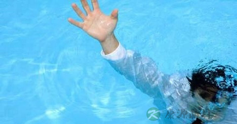 遇到溺水怎么办