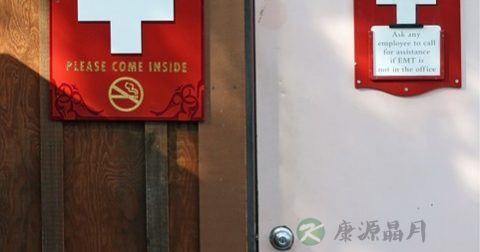 心脏急救的方法及注意事项