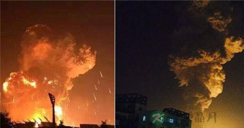 危化品爆炸如何自救防护