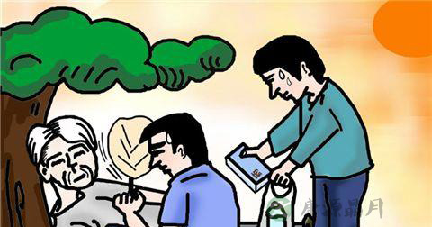 中暑的急救方法