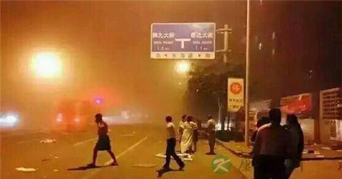 危化品爆炸如何自救防护