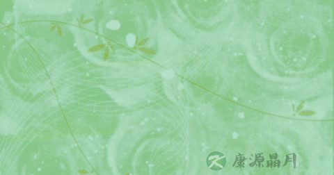 桐油中毒的急救措施