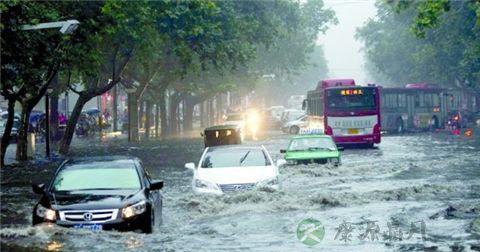 暴雨天开车要注意什么