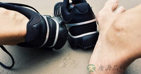 扭脚以后怎么处理