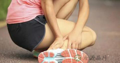 肌肉拉伤该如何自救