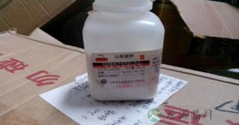 如何抑制或杀灭酵母菌