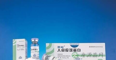 免疫球蛋白ige偏高该怎样医治
