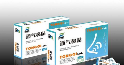 通气鼻贴有副作用吗