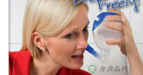 洗鼻器怎么使用