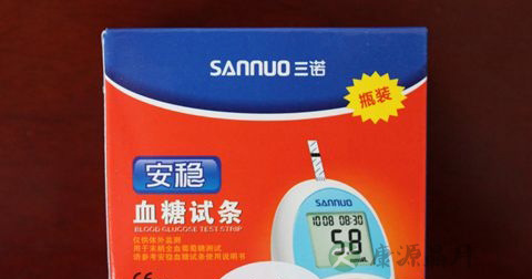 血糖试纸的保质期