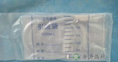 引流袋怎么用