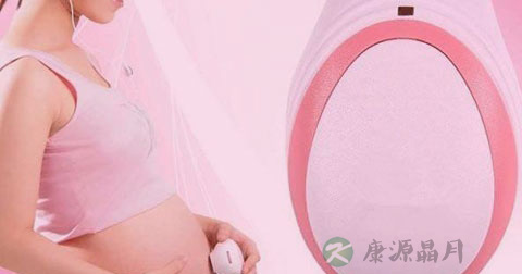 胎心仪有辐射吗