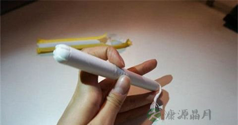卫生棉条的正确用法